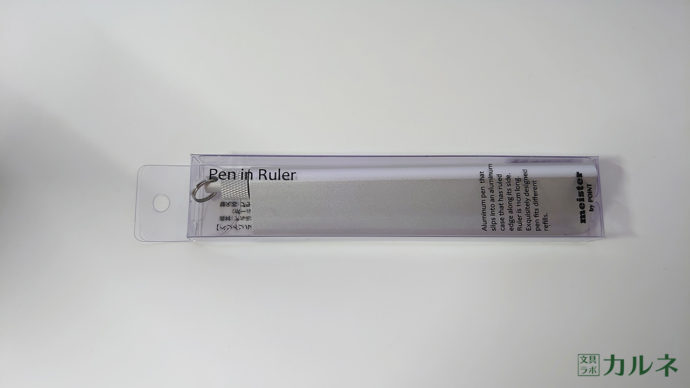 pen in ruler